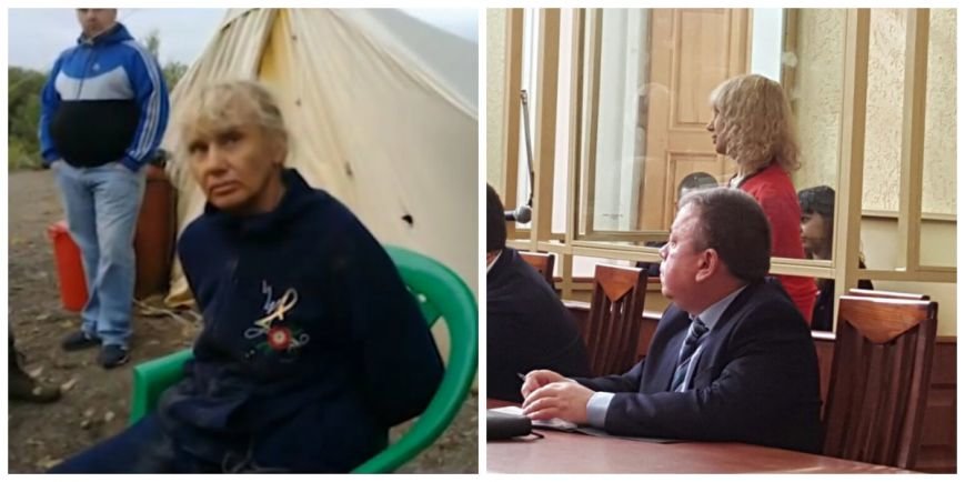 коллаж трав коллаж трав
