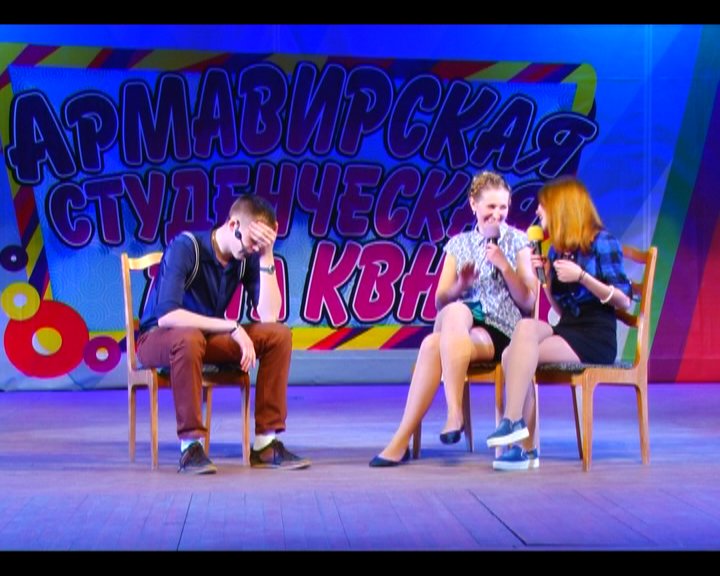 КВН 3 КВН 3