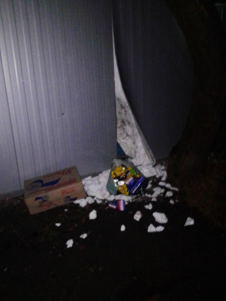 На Тернопільщині чоловіка, який намагався обкрасти магазин, затримали На Тернопільщині чоловіка, який намагався обкрасти магазин, затримали