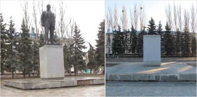 ленин изюм ленин изюм