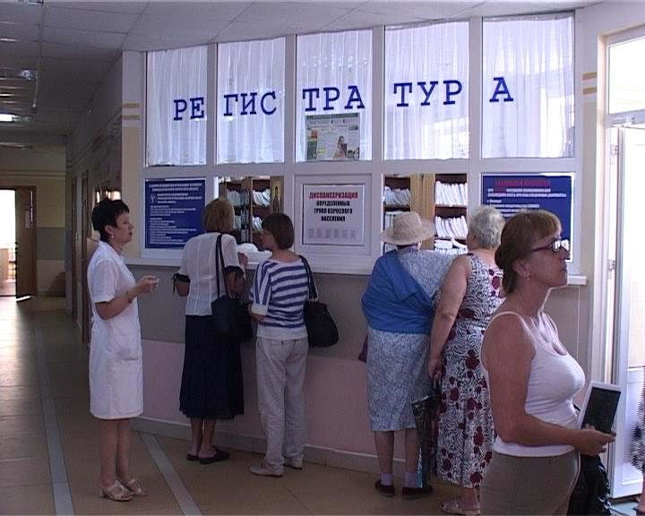 В городской больнице Армавира планируется создание центрального подразделения лабораторий (фото) - фото 1 В городской больнице Армавира планируется создание центрального подразделения лабораторий (фото) - фото 1