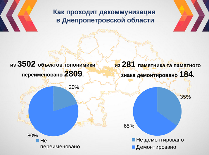 Screenshot - 18.02.2016 - 16:43:59 Screenshot - 18.02.2016 - 16:43:59