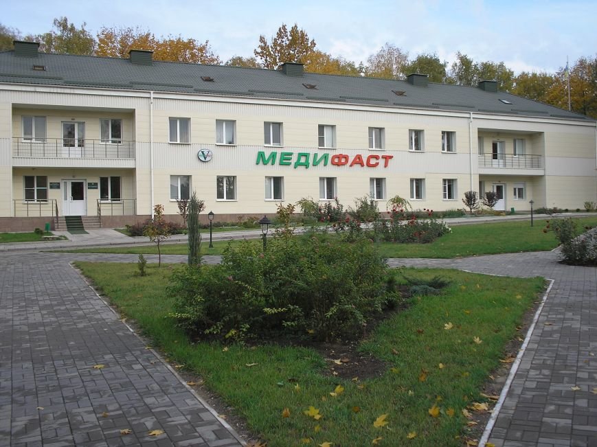В клинике Медифаст открыта запись на прием врачей (фото) - фото 2 В клинике Медифаст открыта запись на прием врачей (фото) - фото 2
