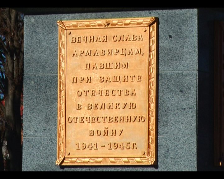 Фотоквест 4 Фотоквест 4