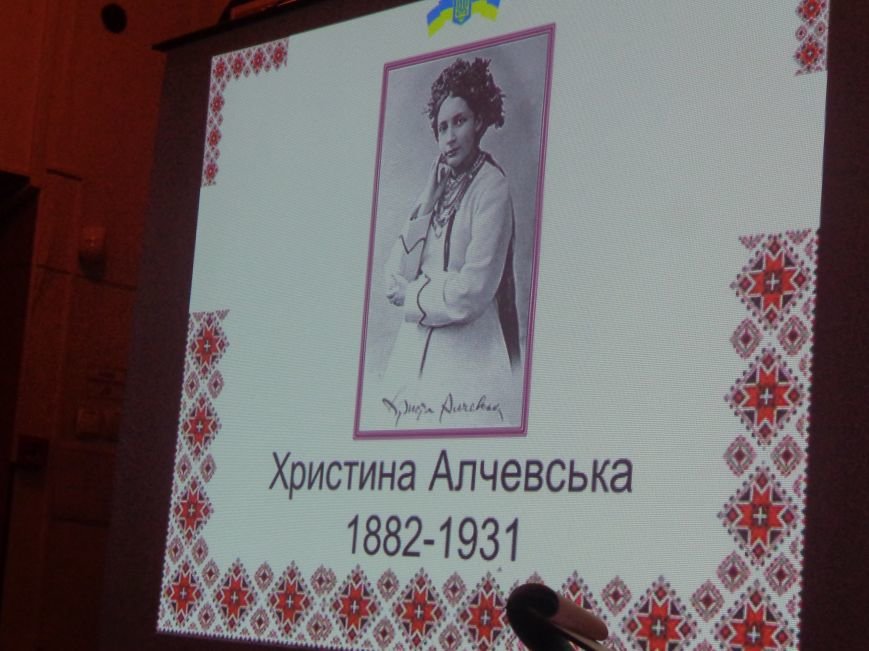 «Літературна година» в Красноармейском городком историческом музее: патриотизм в поэзии и Украина в сердце (фото) - фото 4 «Літературна година» в Красноармейском городком историческом музее: патриотизм в поэзии и Украина в сердце (фото) - фото 4