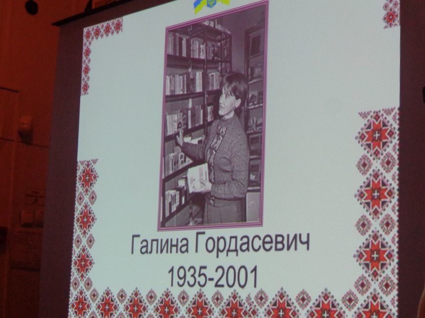 «Літературна година» в Красноармейском городком историческом музее: патриотизм в поэзии и Украина в сердце (фото) - фото 6 «Літературна година» в Красноармейском городком историческом музее: патриотизм в поэзии и Украина в сердце (фото) - фото 6