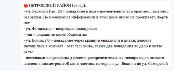 Снимок экрана от 2016-02-19 16:44:28 Снимок экрана от 2016-02-19 16:44:28