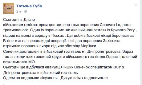 Screenshot - 19.02.2016 - 17:59:01 Screenshot - 19.02.2016 - 17:59:01