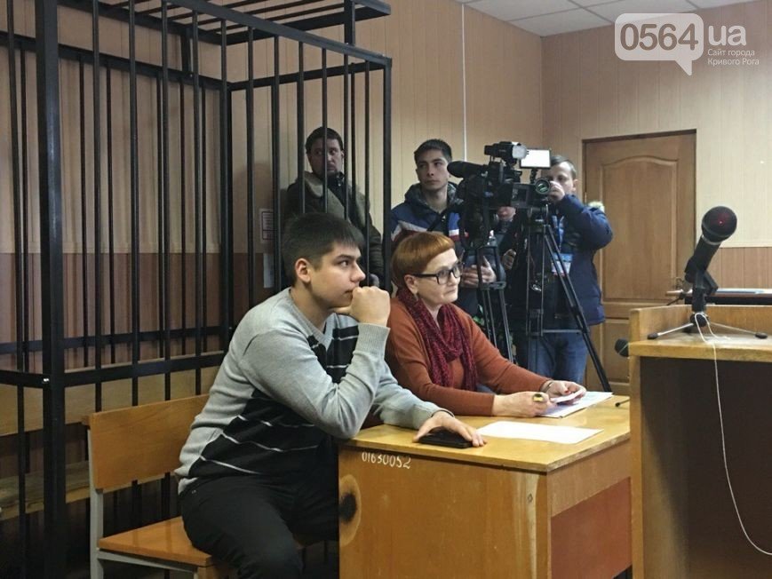 В Кривом Роге: судили активиста, поймали наркоторговца, выясняют причины гибели подростка, найденного в карьере (фото) - фото 4 В Кривом Роге: судили активиста, поймали наркоторговца, выясняют причины гибели подростка, найденного в карьере (фото) - фото 4