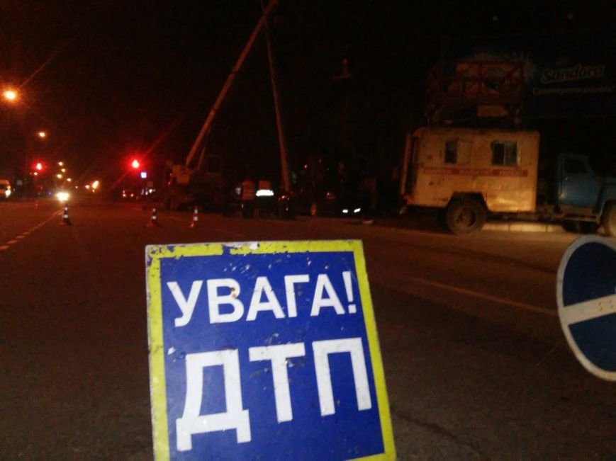 В Кривом Роге автомобиль В Кривом Роге автомобиль