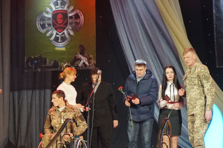 В годовщину выхода из Дебальцево бойцам батальона В годовщину выхода из Дебальцево бойцам батальона
