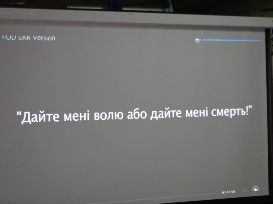 Слов'янська Ліга майбутніх поліцейських вшанувала пам'ять Героїв Небесної Сотні (фото) - фото 4 Слов'янська Ліга майбутніх поліцейських вшанувала пам'ять Героїв Небесної Сотні (фото) - фото 4