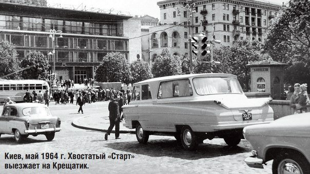 В Северодонецке производили легендарный микроавтобус (ФОТО, ВИДЕО) (фото) - фото 3 В Северодонецке производили легендарный микроавтобус (ФОТО, ВИДЕО) (фото) - фото 3