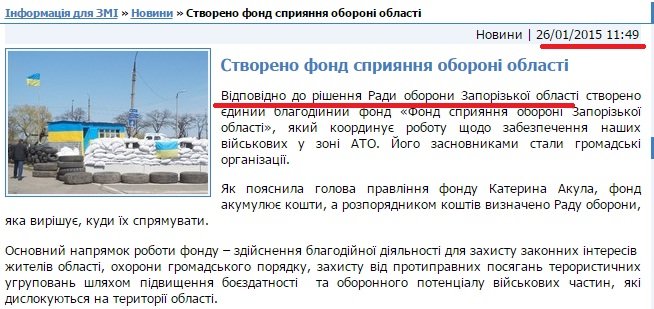 Безымянный343434 Безымянный343434