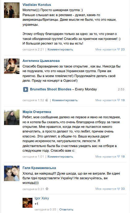 Screenshot - 22.02.2016 - 09:46:33 Screenshot - 22.02.2016 - 09:46:33