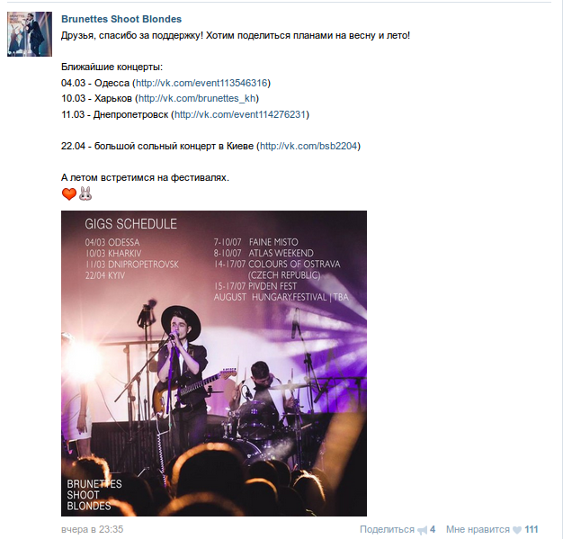 Screenshot - 22.02.2016 - 09:48:18 Screenshot - 22.02.2016 - 09:48:18