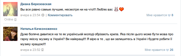 Screenshot - 22.02.2016 - 09:47:08 Screenshot - 22.02.2016 - 09:47:08