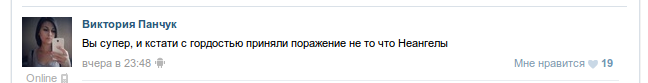 Screenshot - 22.02.2016 - 09:47:32 Screenshot - 22.02.2016 - 09:47:32