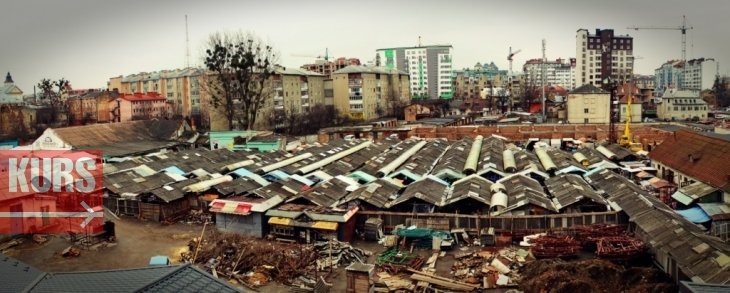Кому належать ринки Івано-Франківська (фото) - фото 6 Кому належать ринки Івано-Франківська (фото) - фото 6