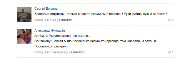 Screenshot - 22.02.2016 - 13:25:18 Screenshot - 22.02.2016 - 13:25:18