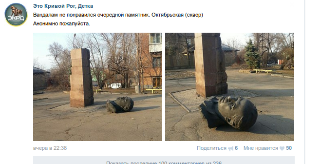 Screenshot - 22.02.2016 - 13:22:44 Screenshot - 22.02.2016 - 13:22:44