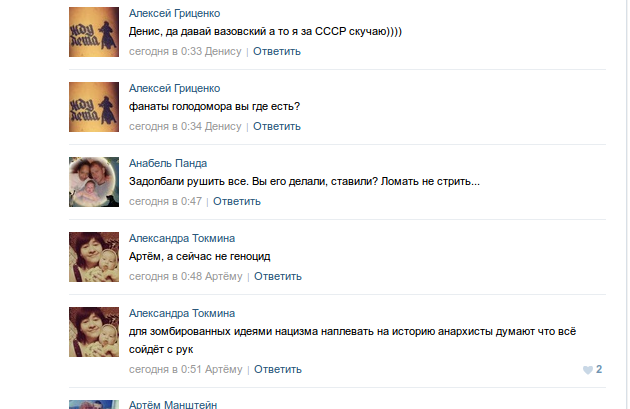 Screenshot - 22.02.2016 - 13:24:46 Screenshot - 22.02.2016 - 13:24:46