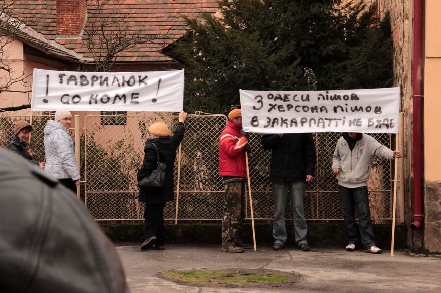 Офіційно про акцію протесту під Закарпатською митницею ДФС (фото) - фото 2 Офіційно про акцію протесту під Закарпатською митницею ДФС (фото) - фото 2