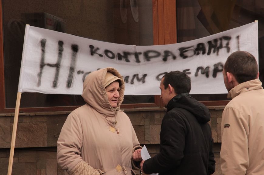 Офіційно про акцію протесту під Закарпатською митницею ДФС (фото) - фото 1 Офіційно про акцію протесту під Закарпатською митницею ДФС (фото) - фото 1