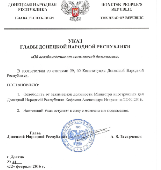 Снимок экрана_2016-02-22_22-33-02 Снимок экрана_2016-02-22_22-33-02