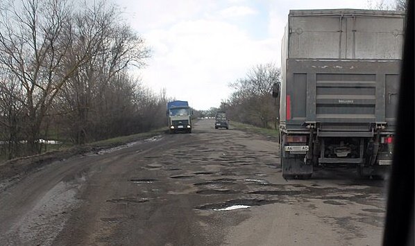Рейтинг самых ужасных дорог Украины: Днепропетровск снова отличился... Рейтинг самых ужасных дорог Украины: Днепропетровск снова отличился (ФОТО) (фото) - фото 1