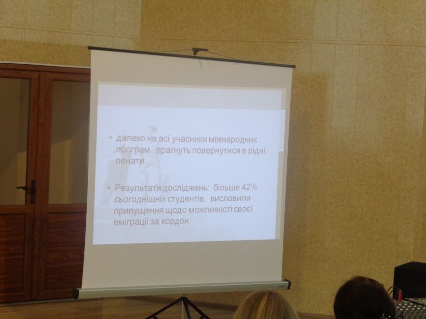 Академическая мобильность как залог процветающей страны: в Красноармейске начался I Международный студенческий форум (фото) - фото 10 Академическая мобильность как залог процветающей страны: в Красноармейске начался I Международный студенческий форум (фото) - фото 10