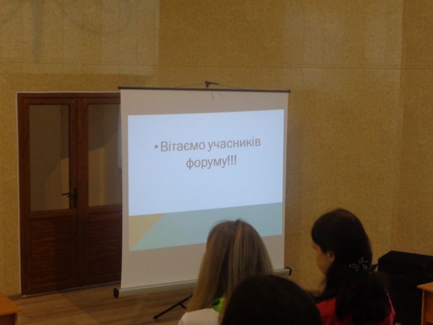 Академическая мобильность как залог процветающей страны: в Красноармейске начался I Международный студенческий форум (фото) - фото 4 Академическая мобильность как залог процветающей страны: в Красноармейске начался I Международный студенческий форум (фото) - фото 4