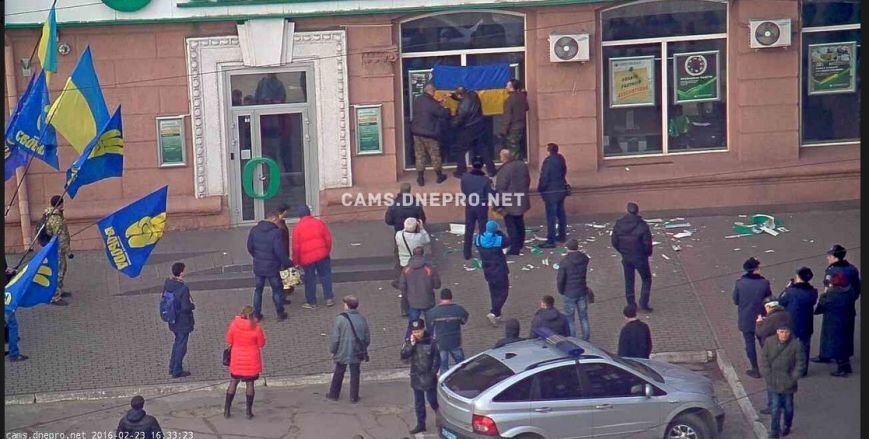 В Днепродзержинске активисты В Днепродзержинске активисты