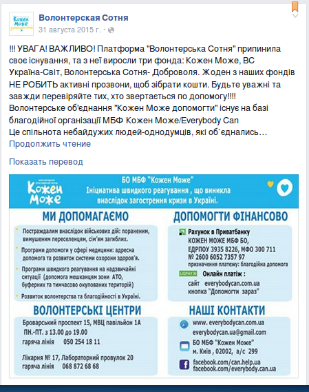 Screenshot - 23.02.2016 - 17:41:27 Screenshot - 23.02.2016 - 17:41:27