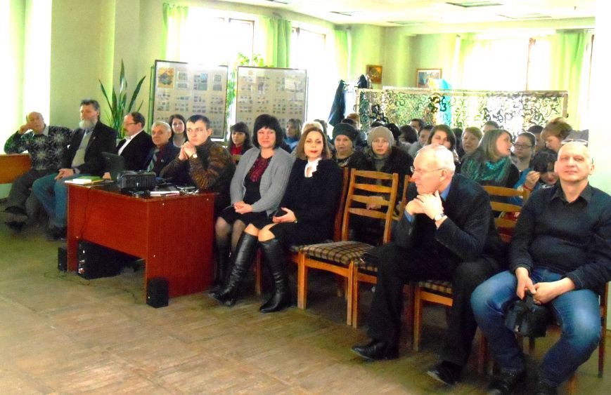В Центральной библиотеке Славянска состоялась презентация изданий В Центральной библиотеке Славянска состоялась презентация изданий