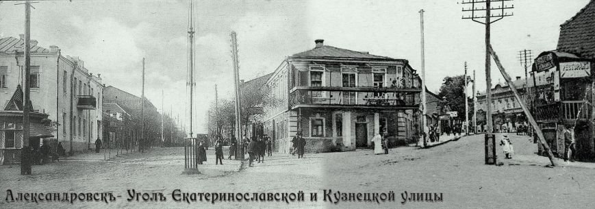 Прогулки по Запорожью с Романом Акбашем: гуляем по Горького-Почтовой (фото) - фото 1 Прогулки по Запорожью с Романом Акбашем: гуляем по Горького-Почтовой (фото) - фото 1
