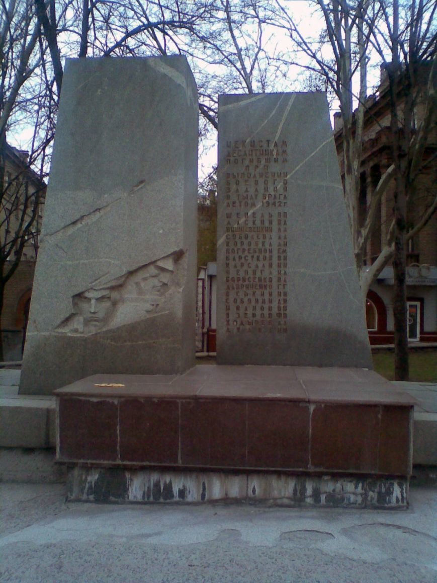 Запорожье_Памятник_группе_чекистов_Шепеля_187 Запорожье_Памятник_группе_чекистов_Шепеля_187
