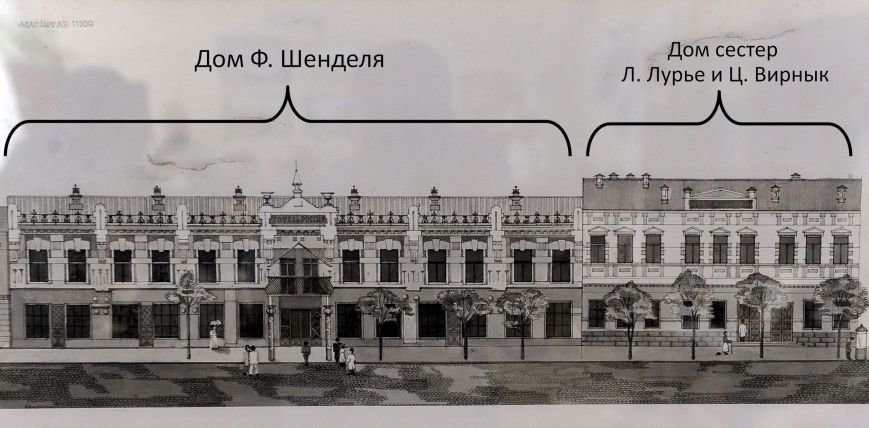 Прогулки по Запорожью с Романом Акбашем: гуляем по Горького-Почтовой (фото) - фото 13 Прогулки по Запорожью с Романом Акбашем: гуляем по Горького-Почтовой (фото) - фото 13