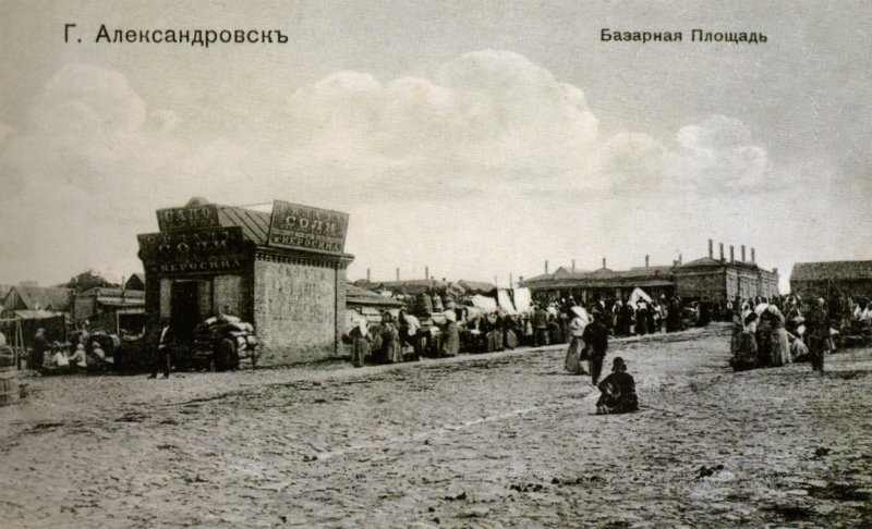 Безимени-32-1 Безимени-32-1