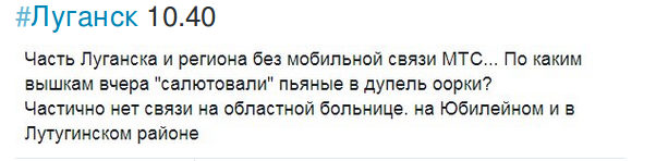 Снимок экрана от 2016-02-24 11:36:23 Снимок экрана от 2016-02-24 11:36:23