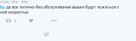 Снимок экрана от 2016-02-24 11:37:04 Снимок экрана от 2016-02-24 11:37:04