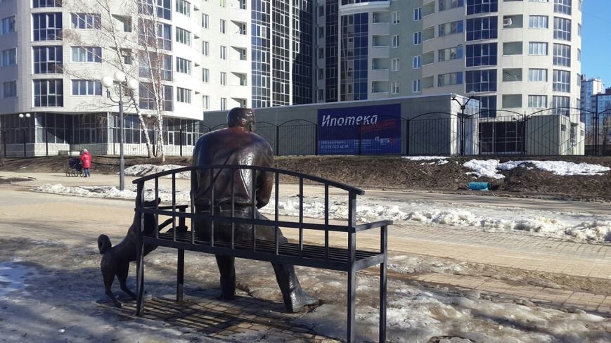 Белгородские чиновники определились с концепцией развития центрального городского парка (фото) - фото 3 Белгородские чиновники определились с концепцией развития центрального городского парка (фото) - фото 3
