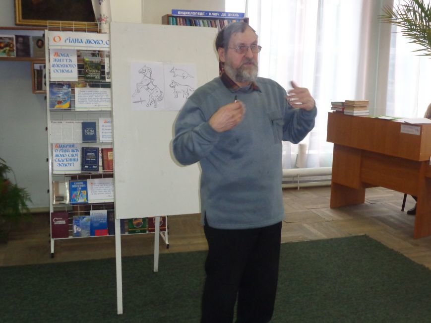 «Художник не просто изображает – он любит» - в Красноармейске поговорили об анимализме в живописи (фото) - фото 22 «Художник не просто изображает – он любит» - в Красноармейске поговорили об анимализме в живописи (фото) - фото 22