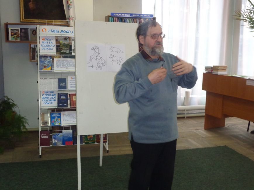 «Художник не просто изображает – он любит» - в Красноармейске поговорили об анимализме в живописи (фото) - фото 21 «Художник не просто изображает – он любит» - в Красноармейске поговорили об анимализме в живописи (фото) - фото 21