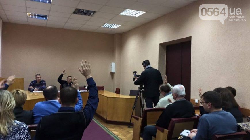 В Кривом Роге: депутаты не проголосовали за ProZorro и постройку приюта для животных, а горизбирком зарегистрировал мэра кандидатом в мэры (фото) - фото 3 В Кривом Роге: депутаты не проголосовали за ProZorro и постройку приюта для животных, а горизбирком зарегистрировал мэра кандидатом в мэры (фото) - фото 3