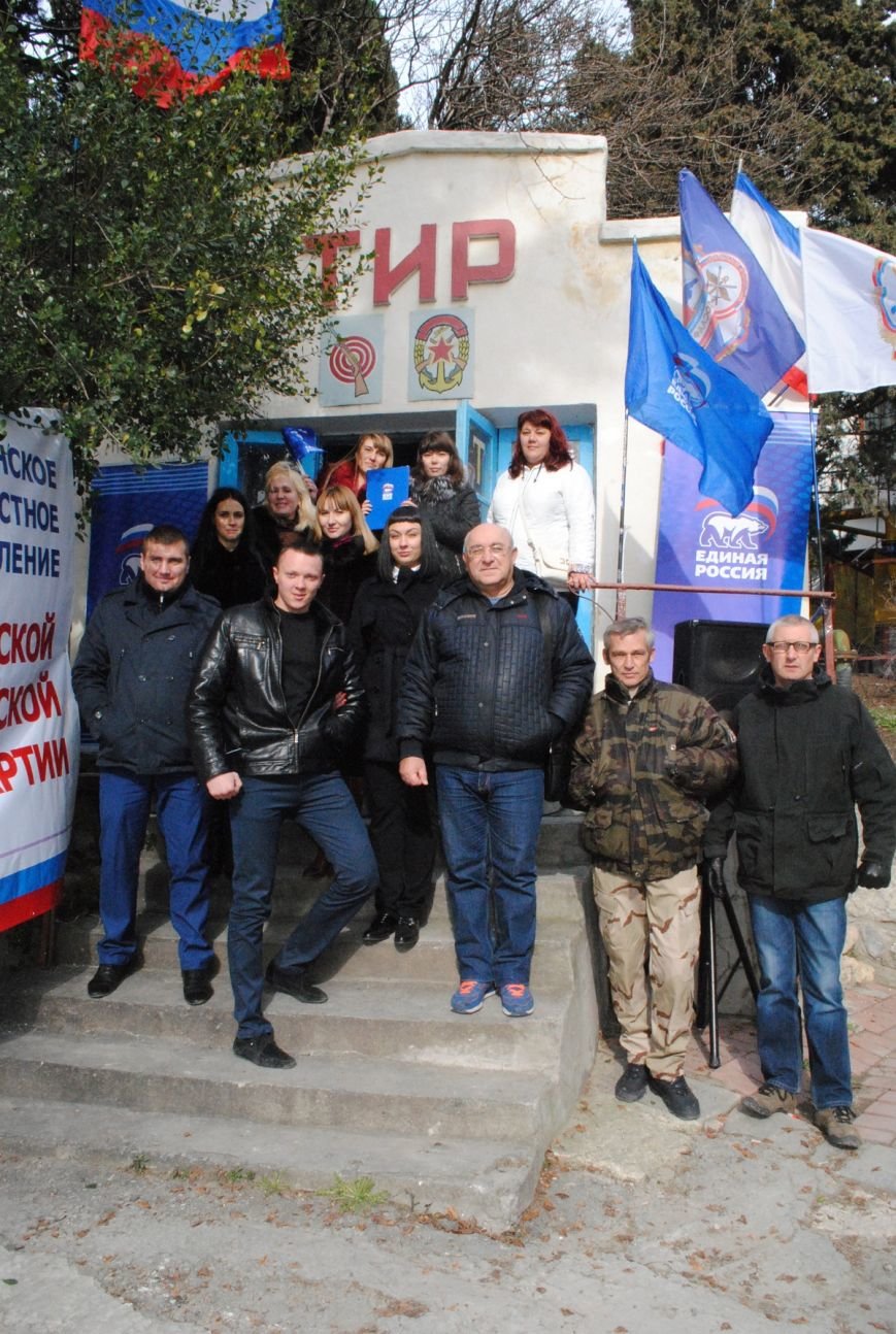 В Ялте завершился турнир на звание «Лучшего стрелка «Единой России» (фото) - фото 1 В Ялте завершился турнир на звание «Лучшего стрелка «Единой России» (фото) - фото 1