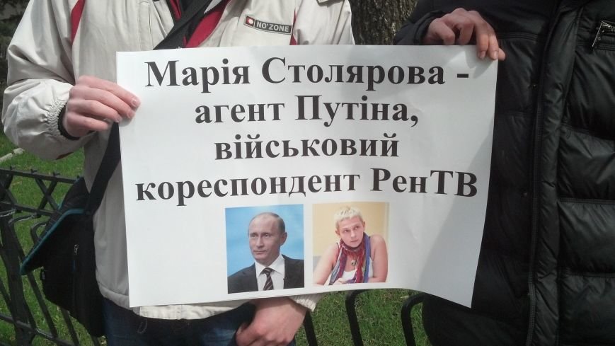 Шеф-редактора телеканала «Интер» депортировали в Россию (фото) - фото 4 Шеф-редактора телеканала «Интер» депортировали в Россию (фото) - фото 4