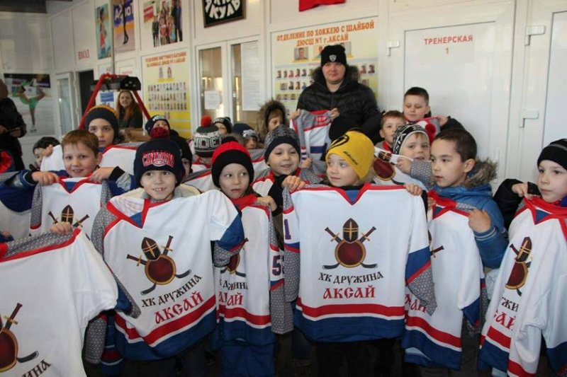 Аксайдети1 Аксайдети1