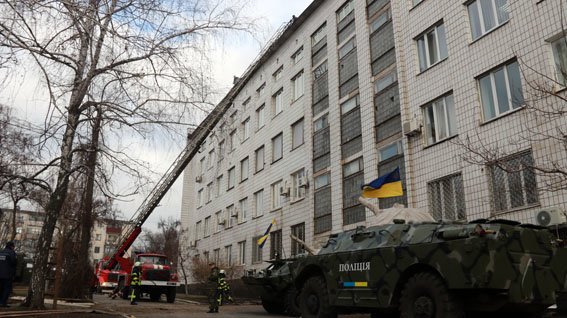 пож1 пож1