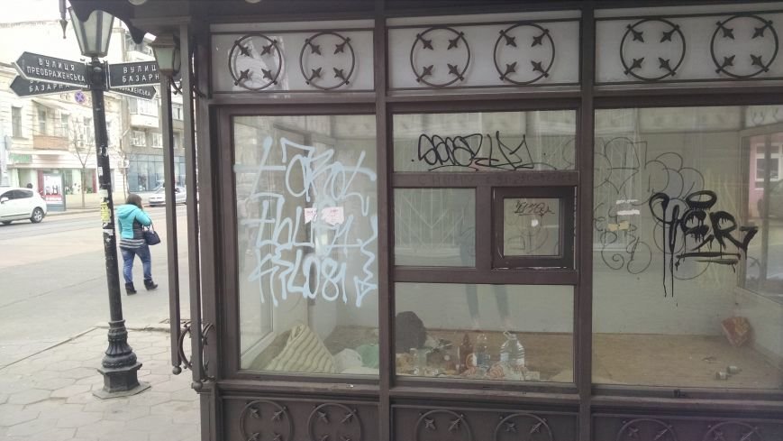 Лайфхак: Как бесплатно жить по-французски в центре Одессы (ФОТО) (фото) - фото 1